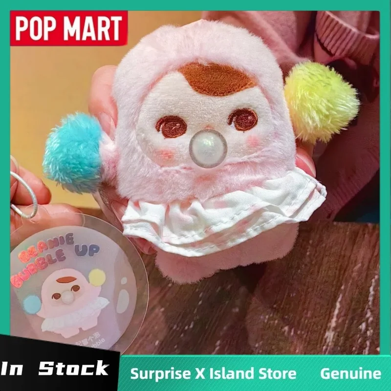 Genuino Pop Mart Pucky Bean Bubble Series Blind Box Portachiavi carino Pucky Bean Bubble Action Doll Bag Decor Collection Regali di Natale