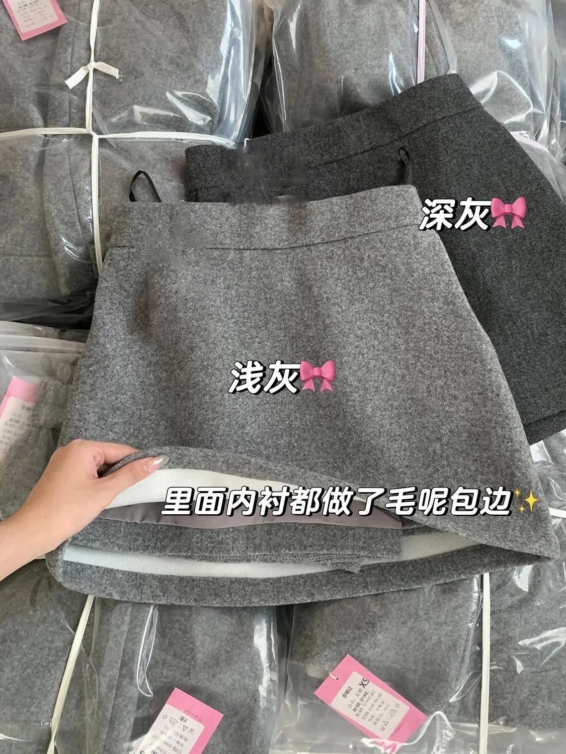 Korean High-End Gray Woolen For Women's Autumn And Winter 2025 New Versatile Slimming High Waist A-Line Short Skirt