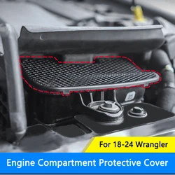 QHCP Engine Cover Heat Dissipation Protective Engine Vent Outlet Decorative Cover For Jeep Wrangler JL 4XE 2018-2024 Accessories