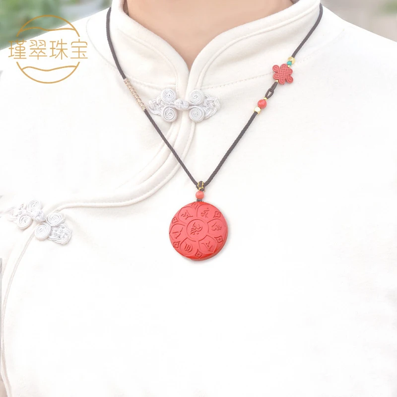 Natural high-content premium imperial six-character mantra pendant, hand-woven sweater chain