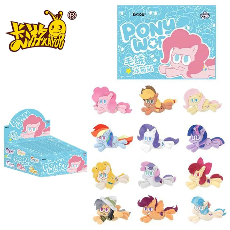 

Подлинная KAYOU My Little Pony Star Wish Party Магнит на холодильник Подвеска Летающий стиль Слепая сумка Подтвердите стиль Раритет Подарки