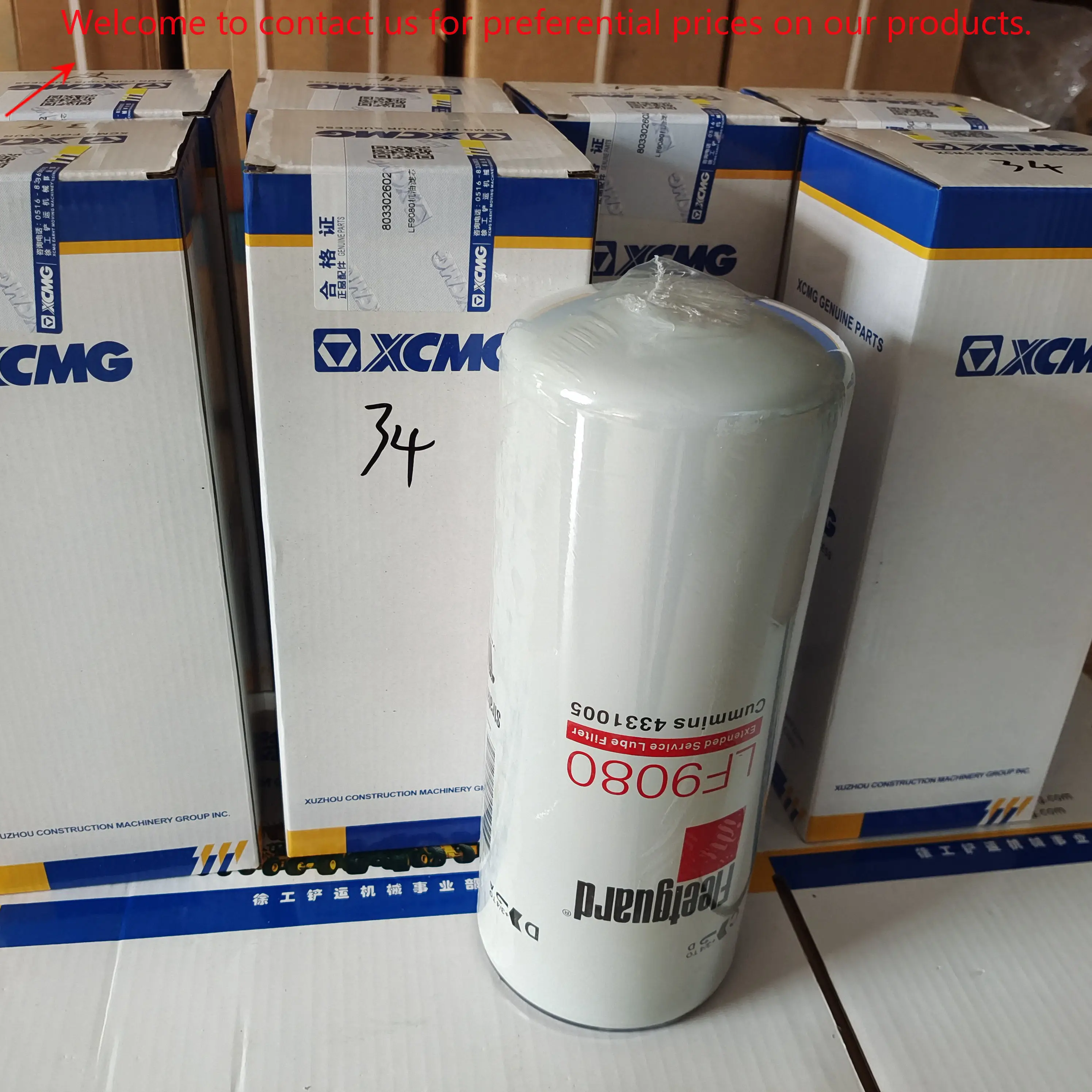 

860131611 612600114993A ZL50G Weichai Engine Air Filter For Xcmg Wheel Loader Spare Parts Air Filter