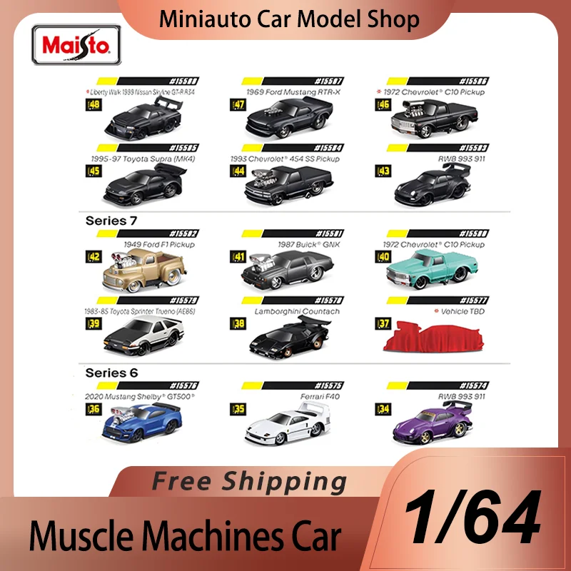 Maisto-Voiture l'inventaire en alliage moulé sous pression pour enfants, Muscle Machines, Ferrari F40, Toyota Ae86, Nissan Gt-R Toys, Cadeau en stock, 1:64