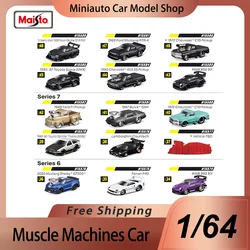 In Stock Maisto 1:64 Muscle Machines Car Alloy Miniature Diecast Model Ferrari F40 Toyota Ae86 Nissan Gt-R Toys Car Kid Gift ﻿