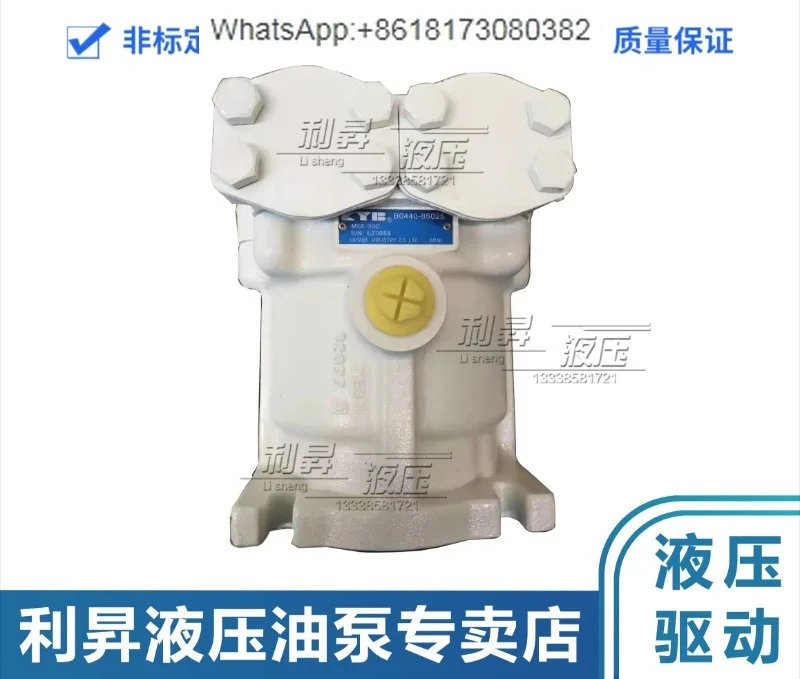 Japanese Hydraulic …