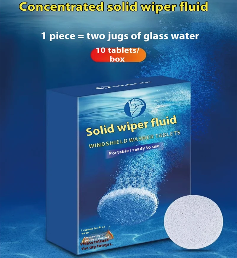 

Автомобильные шипучие таблетки, твердые, быстрорастворяющиеся, универсальное средство для очистки лобового стекла автомобиля, инструменты для очистки оконного стекла дома