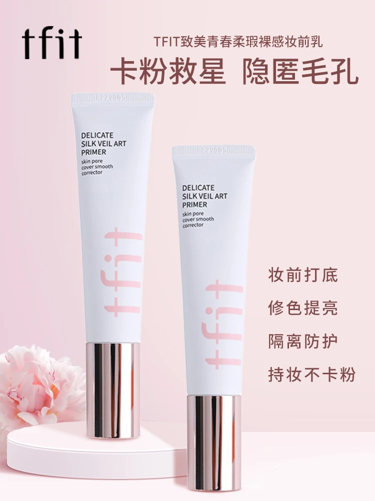 Korea Make-Up Tfit Face Primer Cream 30Ml Isolatiecrème Hydraterende Onzichtbare Porie Hydraterende Verhelderende Zeldzame Schoonheidscosmetica