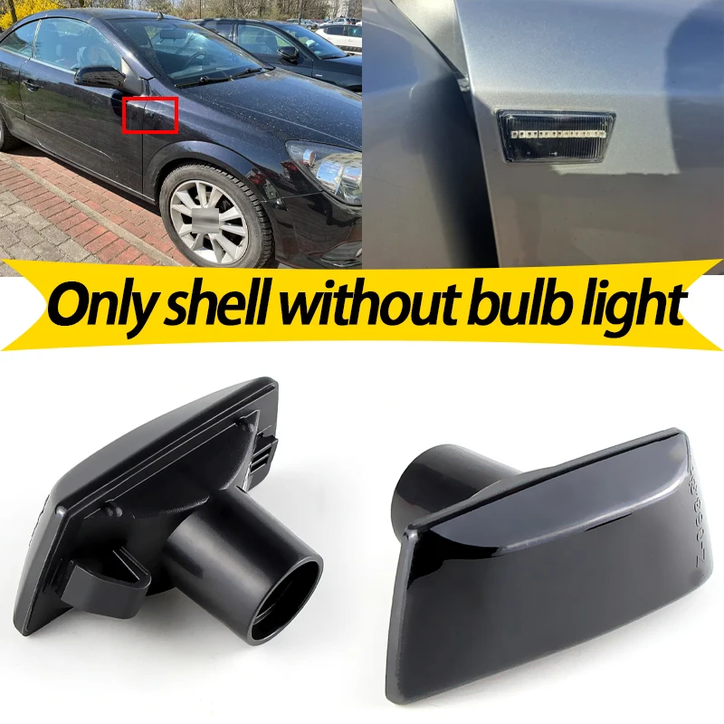 

2PCS for Opel Astra H Zafira B Corsa D Insignia A Meriva B Side Marker Turn Signal Indicator Lamp shell without bulb OEM:1713423