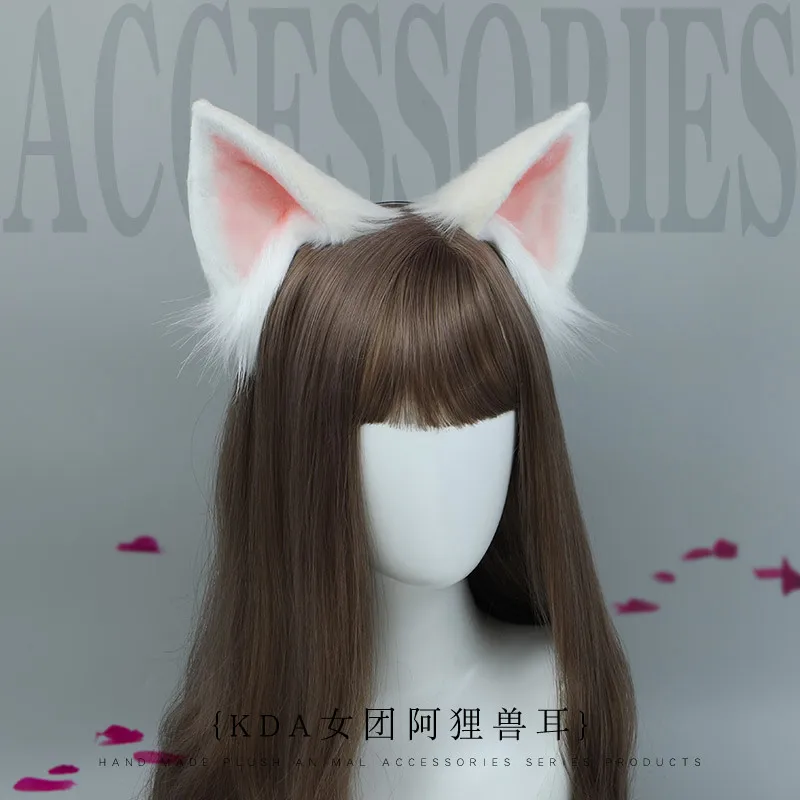 Nuovo fatto a mano gatto orecchie di volpe fascia per la testa LOL Cosplay fai da te orecchio Lolita bianco rosa fascia per capelli copricapo per le donne ragazze accessori per costumi