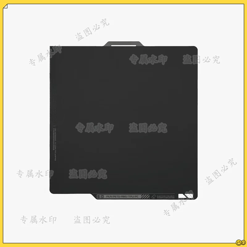 3D Printer High-Tem…