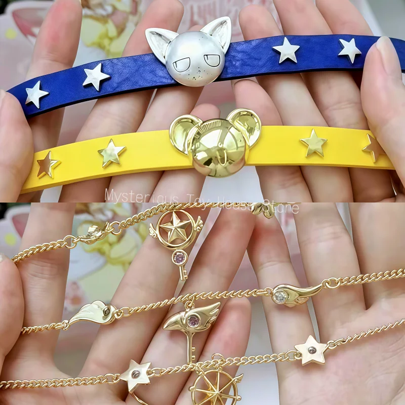 Jewelry Y Watches - Originele Boxfun Cardcaptor Sakura Sakura Time-Glimpse