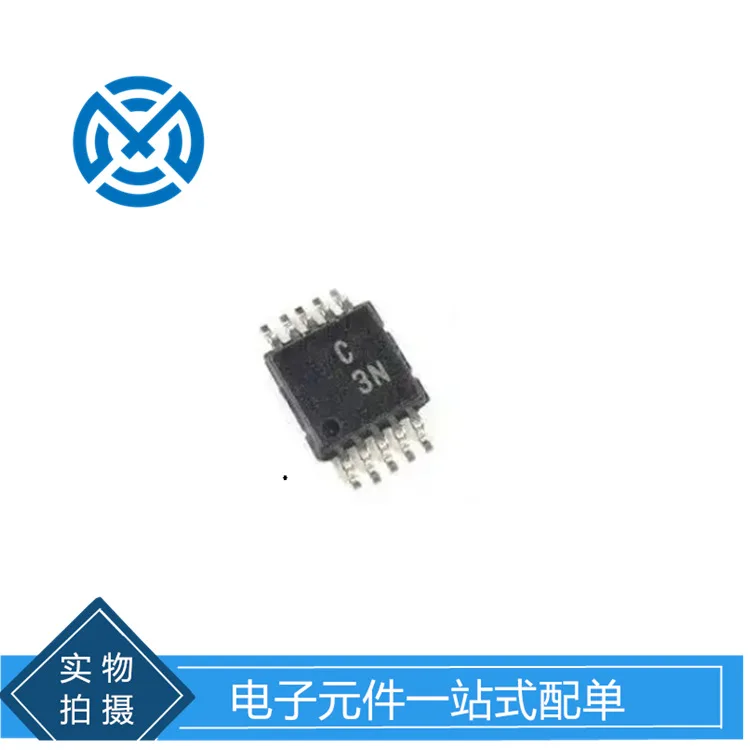 AD7686BRMZ AD7686BRM silk screen C3N digital to analog converter IC components original stock