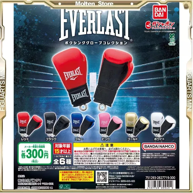 Bandai Gashapon Miniature Boxing Glove Pendant Delicate Originality Genuine Toy Collect Gifts