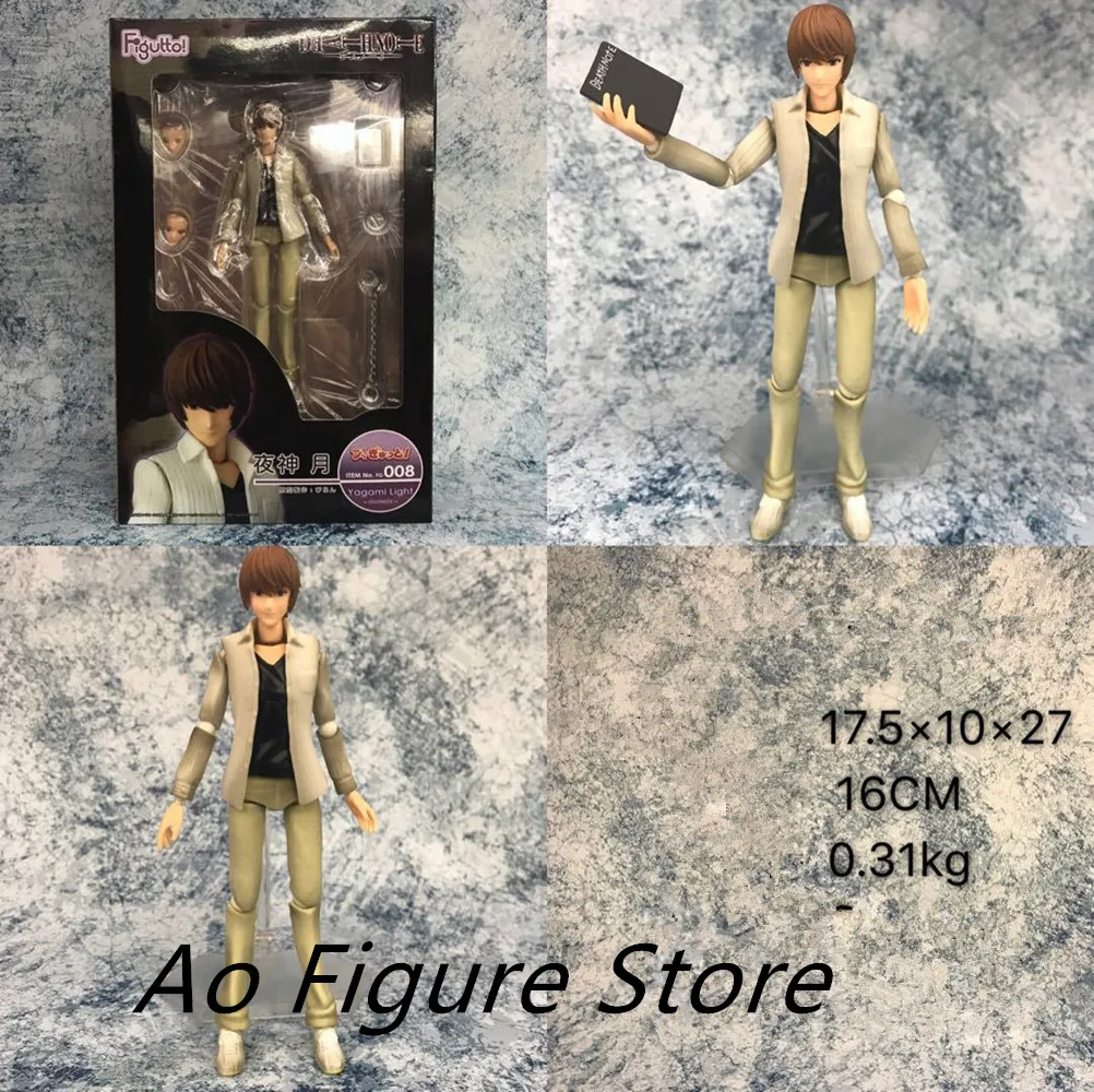 Anime Death Note Figutto figma Yagami Light PVC Model Anime Collection Action Figure Toy Gift