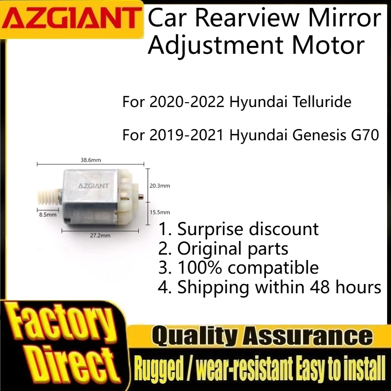 Azgiant Car Rearview Mirror Adjustment Motor FC-140RF original For Hyundai Telluride Genesis G70 electric car conversion kit