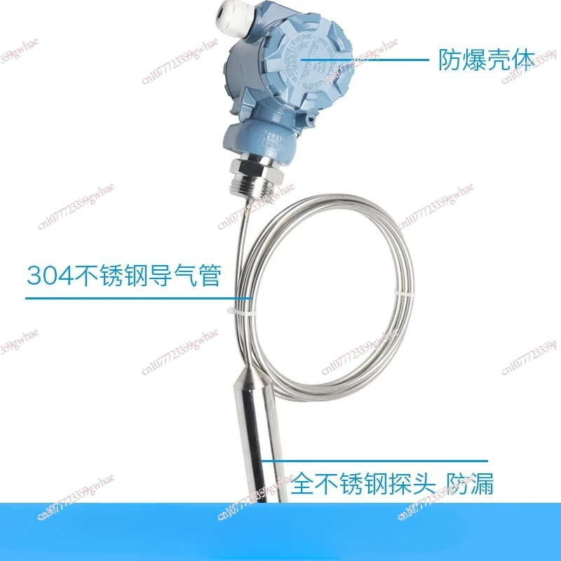 Explosion-proof stainless steel high temperature resistant input level transmitter water level gauge senso