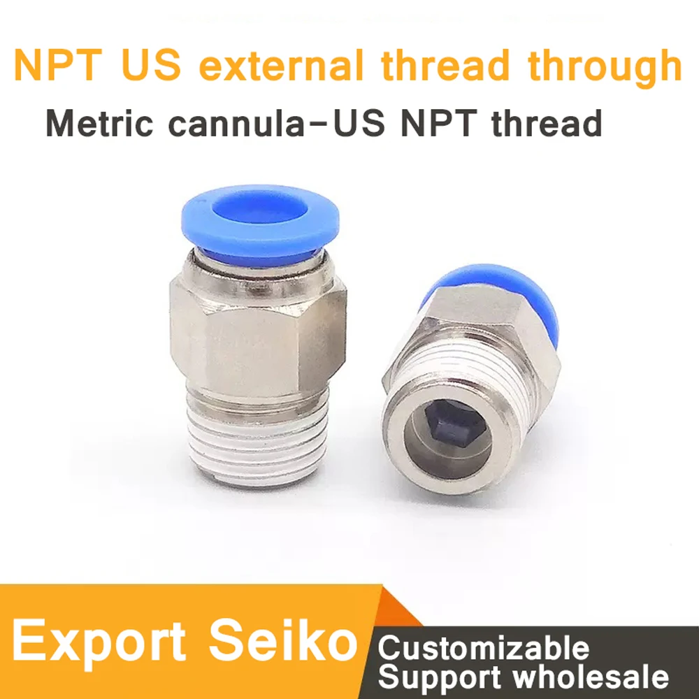 Quick British pipe NPT1/4 straight NPT threaded joint PC1/4 Quick insert NPT1/2 turn 8MM outer 6