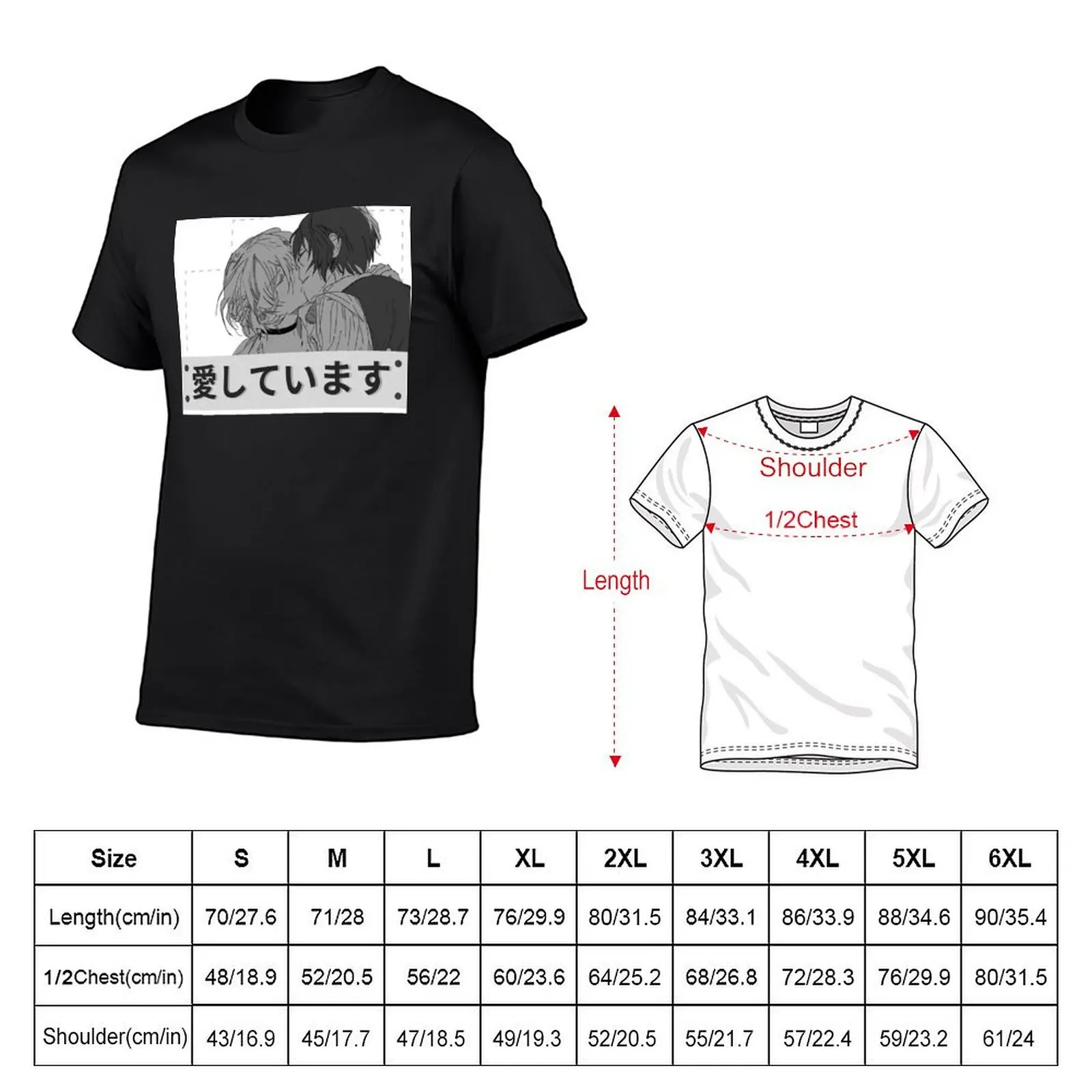 soukoku (dazai x chuuya) T-Shirt kawaii clothes summer tops tops designer t shirt men