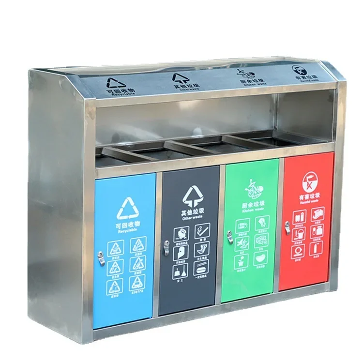 

Wholesale outdoor stainless steel classification trash can four-color one-piece outdoor peel box sanitation trash can
