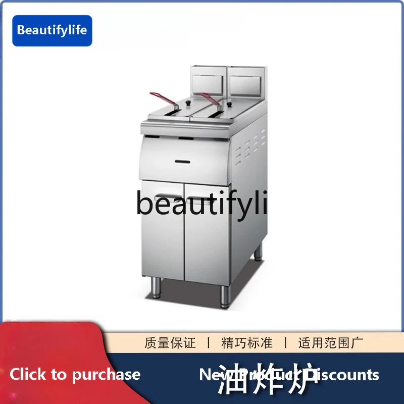 C45 Commercial Rear…