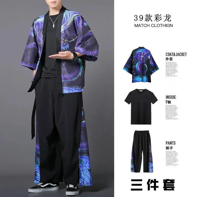 2022 Chinese ancient style Taoist robe summer three piece suit men\'s Taoist robe student Hanfu trend Chinese Style Men\'s ancient