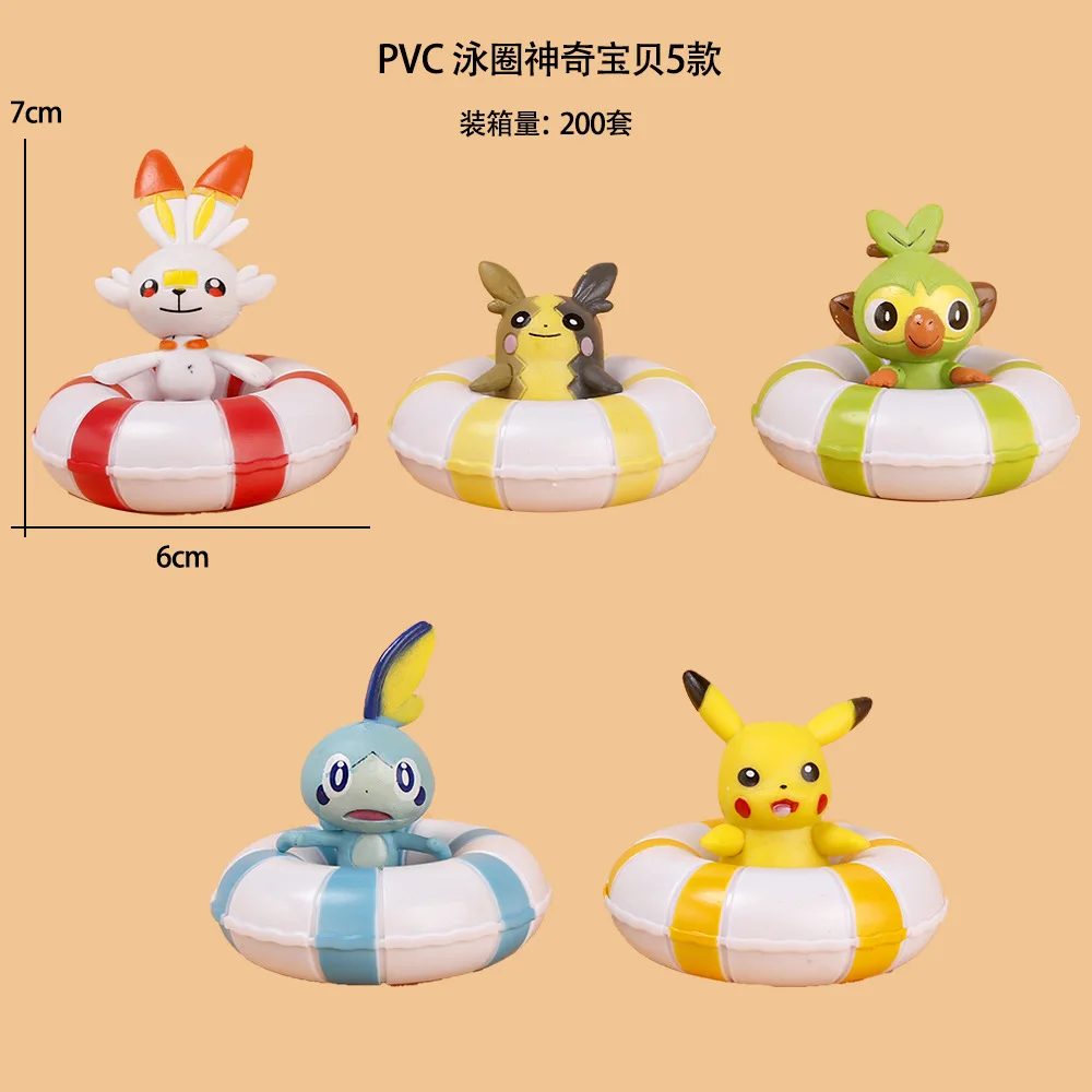 

Pokemon Figure Swimming Ring Pocket Monster Model Sobble Scorbunny Dedenne Grookey Pvc Figure Toys Gift for Children