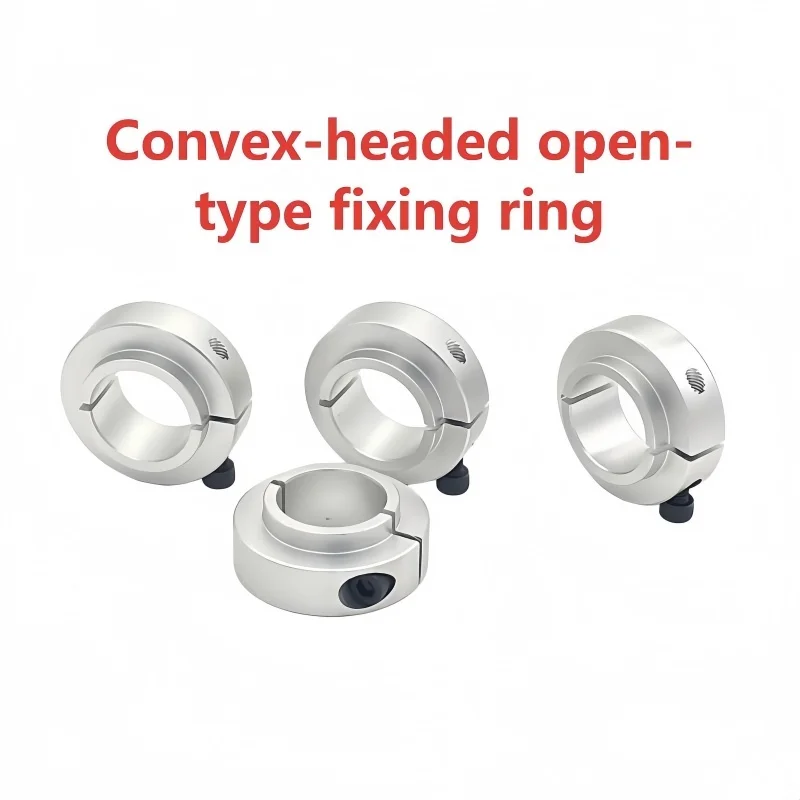1PC SCSNAW Type Shaft Collar Opening Type Bearing Fixing Ring Shaft Stop Ring Positioning Limiting Retainer for Mechanical Parts