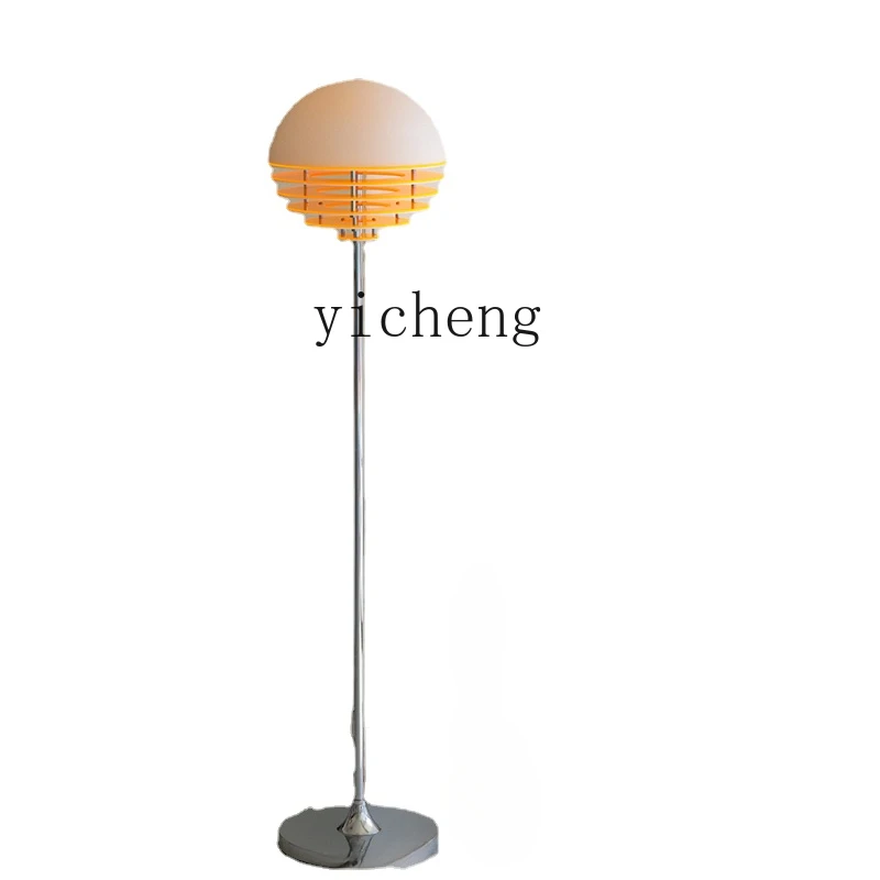 Zc Orange Floor Lamp Bedroom Study Vertical Ins Sunset Table Lamp