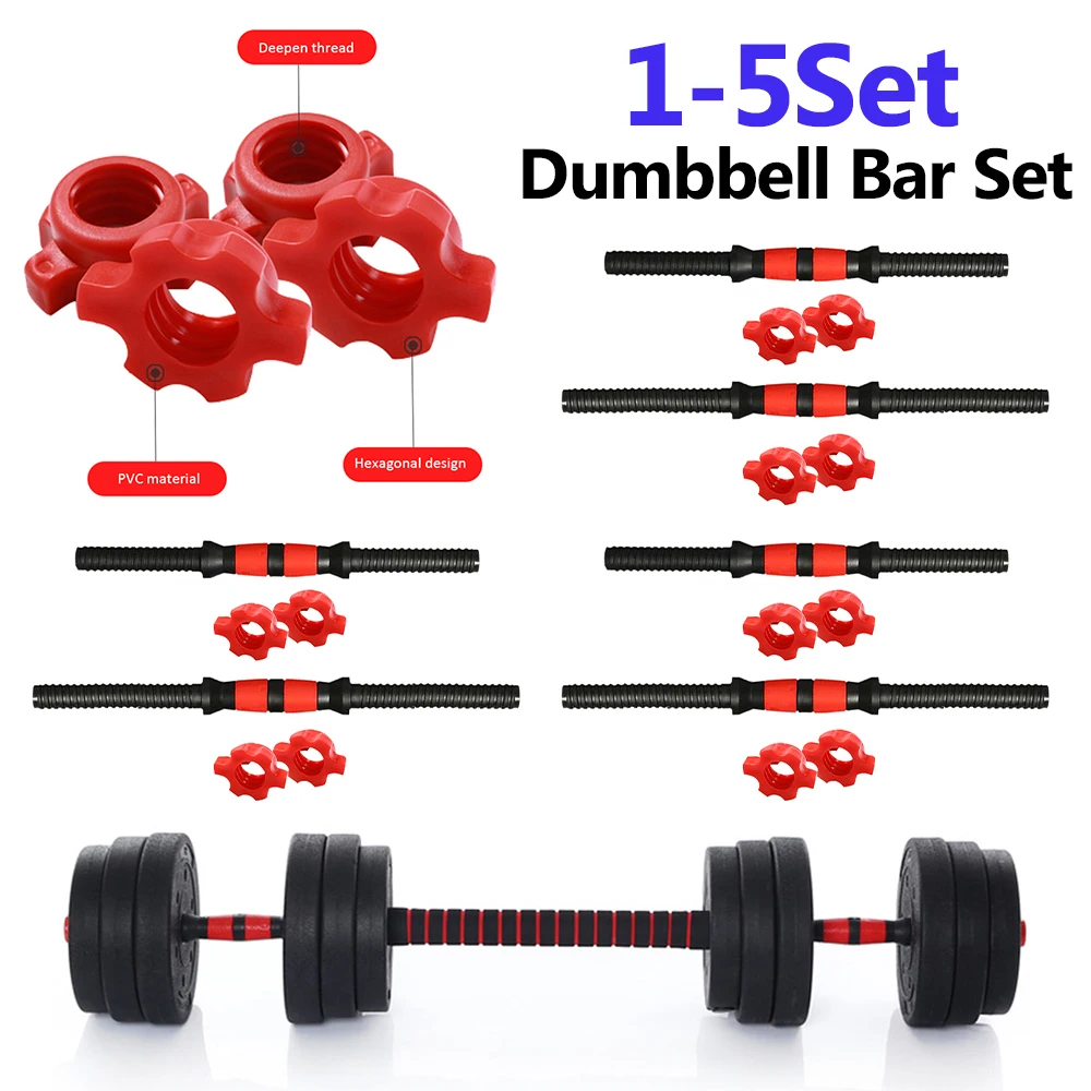 1-5Set Dumbbells Rod Adjustable Install Dumbbells Set Connect Rod With Nuts Non-Slip Accessories Gym Exercise Equipment Fitness