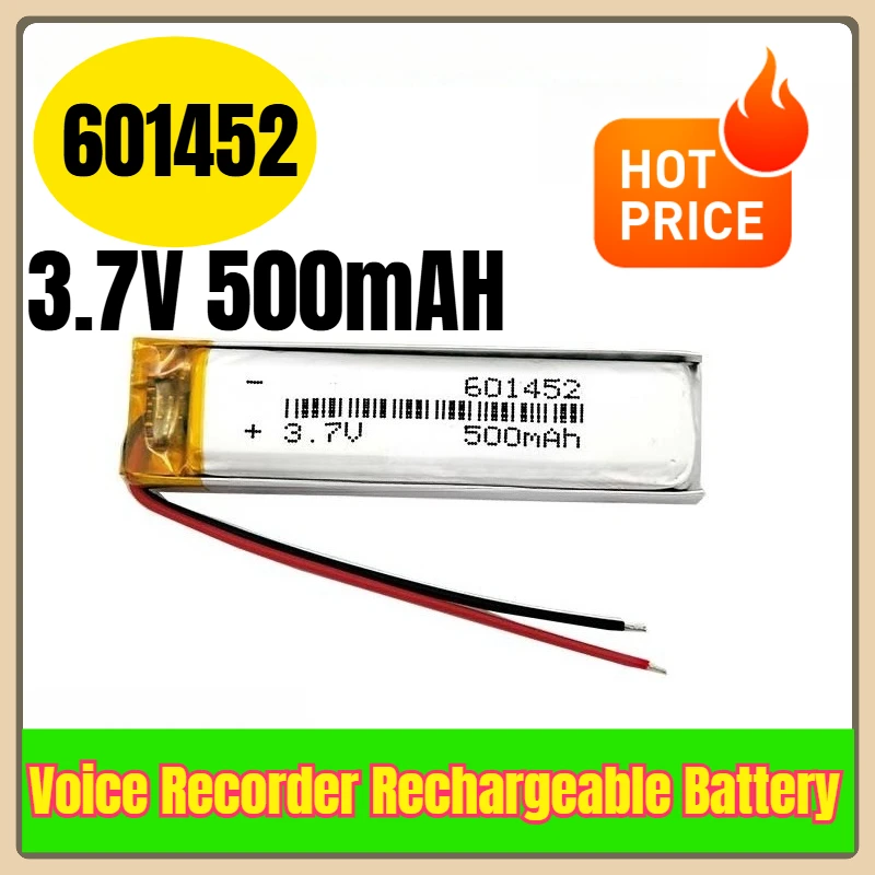 

3.7V 500mAH 601452 Voice Recorder Rechargeable Battery