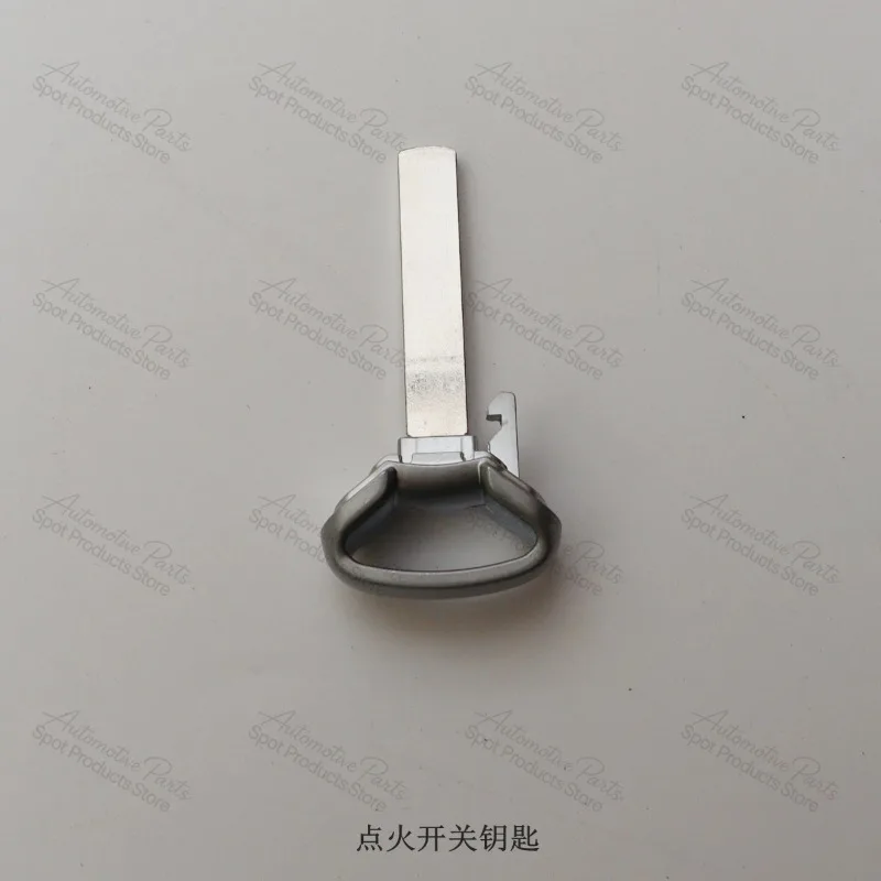 Motorcycle Ignition Switch Remote Key Suitable for DS900X LX900‑C