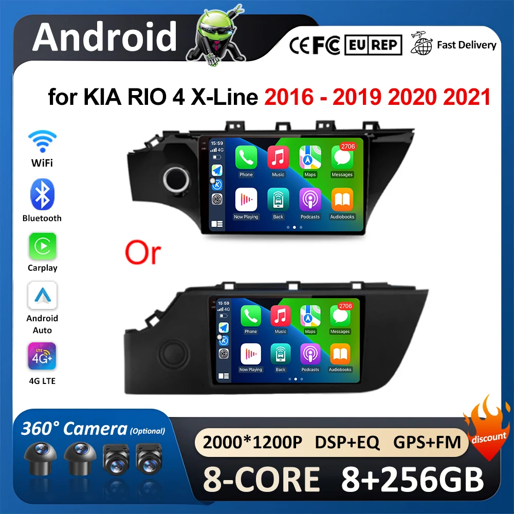 Car Multimedia Radio Video Player for KIA RIO 4 X-Line 2016 - 2019 2020 2021 Auto Tools Head Accessories Unit WiFi Touch Screen