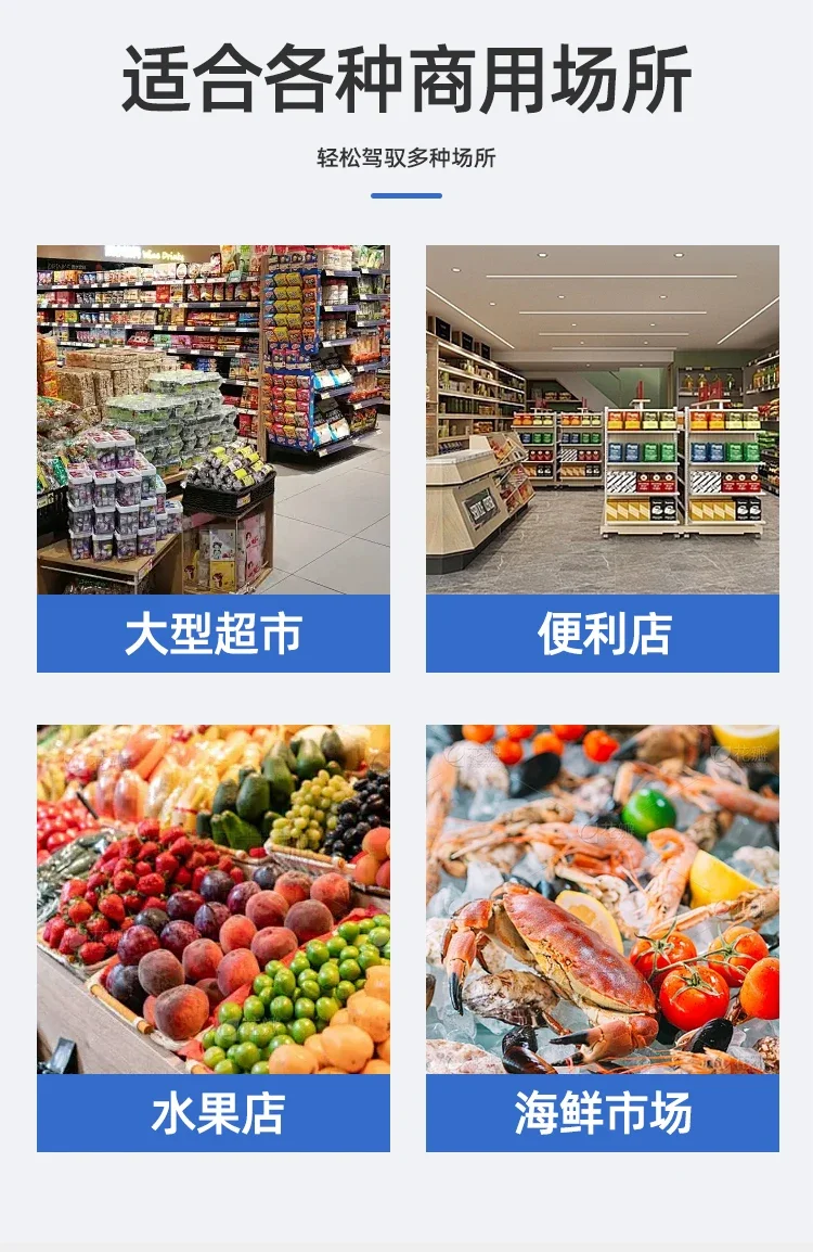 A61 Ice Cream Cabinet Commercial Large Capacity Freezer Dual-use Glass Horizontal Display Cabinet