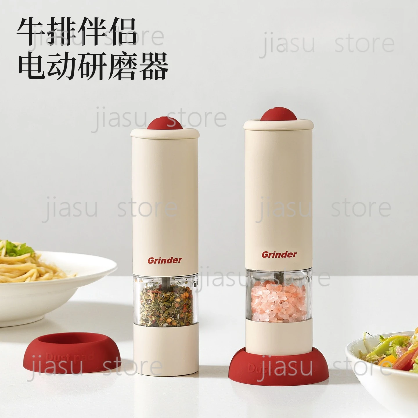 

Rechargeable Electric Pepper Grinder,Automatic Stainless Steel Seasoning Container,Adjustable Salt Pepper Mill for Home Kitchen