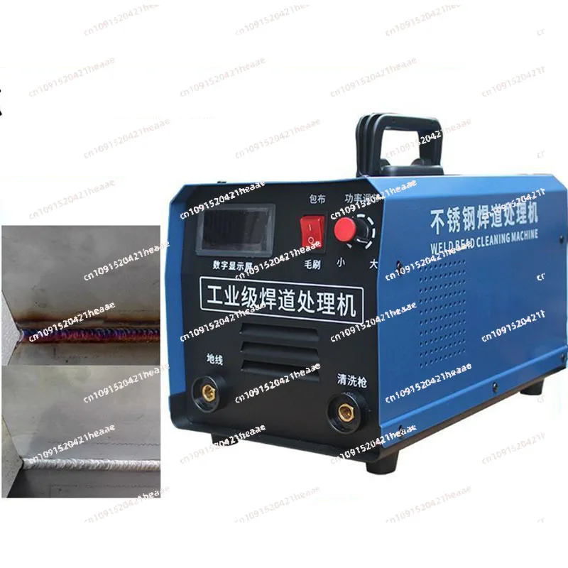 

Suitable for welding bead processing machine, stainless steel black spot welding bead quick cleaning and polishing machine