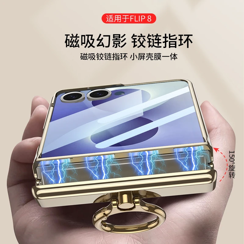 Funda de lujo electroplateada transparente para Samsung Galaxy Z Flip 8 con anillo y espejo, protección de bisagra 4