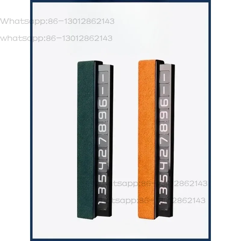 car temporary parking number plate, car phone, mobile car, digital interior supplies inside the car