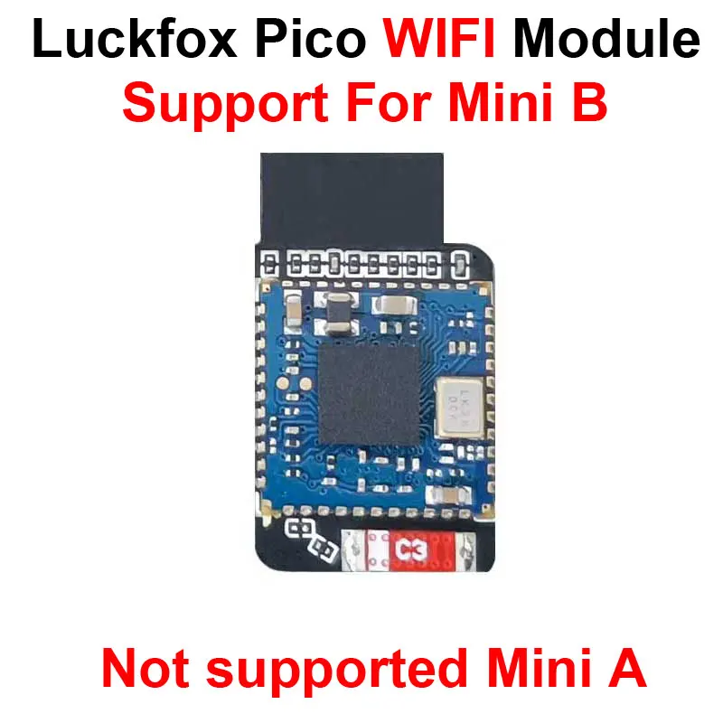 Variant: WIFI Module