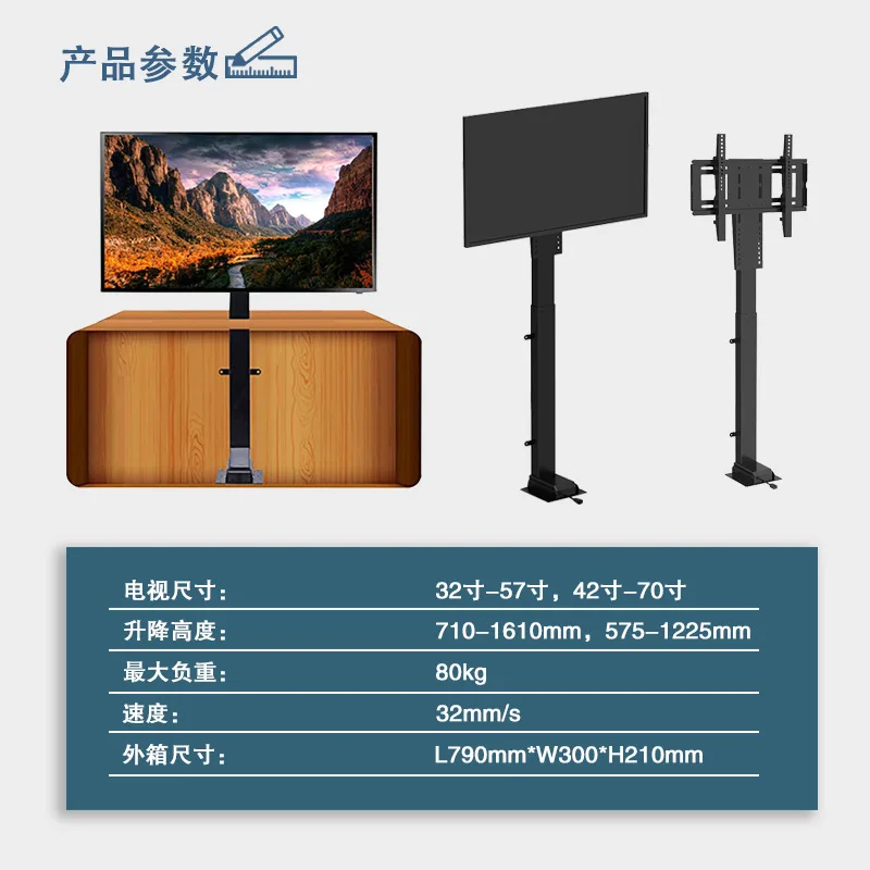 Lifting Hidden Tv B… - image