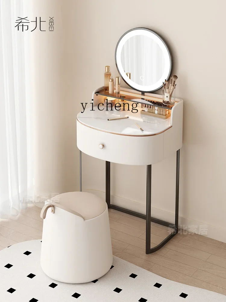 Dresser Small Apartment Smart Glass Mini Cream Wind Extremely Narrow Bedroom Makeup Table