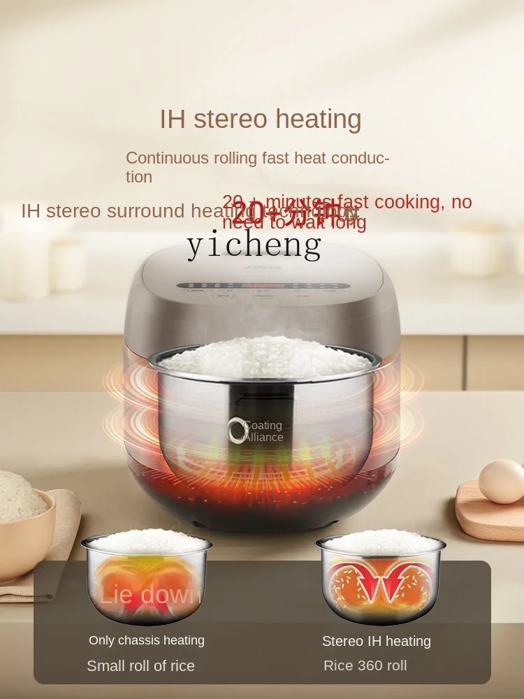 c28Rice Cooker 0 Coated Stainless Steel Heating Rice Cooker Uncoated