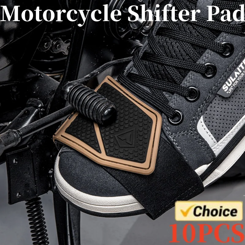 Motorcycle Shoe Protective Gear Shift Pad Non-slip Riding Shoe Boot Protector Cover Wear-resistant Accessories