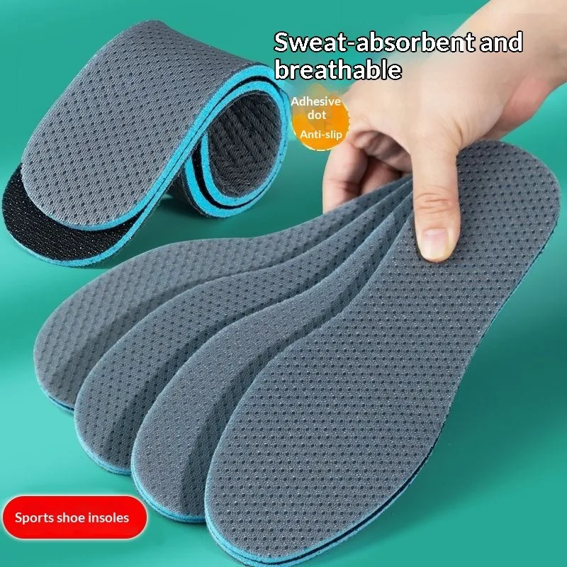 1 Pair Summer Mesh Shoe Insoles High Elastic Sweat Wicking Deodorant Hi-Poly Inserts for Sweaty Feet Sports Sneakers Military
