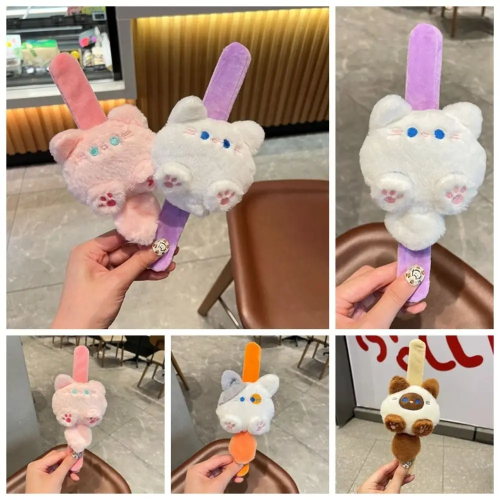 Siamese Cat Cat Slap Bracelet Series Pink Cat Wrist Style Plush Doll Slap Bracelet Cute Doll Soft Capybara Plush Wrist Band