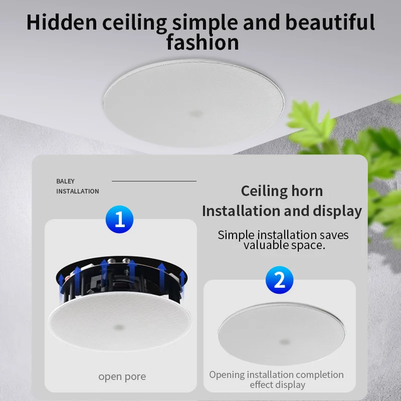 Oupushi Q6 Borderless Ceiling Speaker Fixed Resistance Coaxial Embedded Background Music Ceiling Speaker