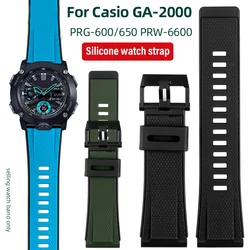 GA2000 Rubber watch band For Casio G-SHOCK Octagonal GA-2000-1A2 GA2200 PRG-600/650 PRW-6600 Waterproof silicone strap Bracelet