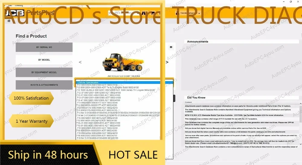 

Запасные части AutoCD JCB Plus+ 2.00 [2017]+Руководство по обслуживанию
