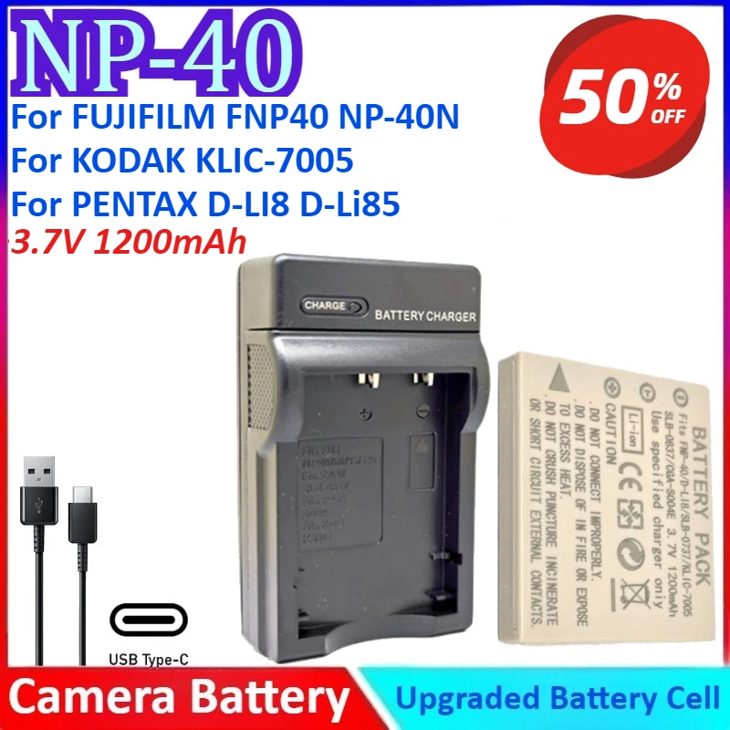 NP-40 3.7V 1200Mah … - image