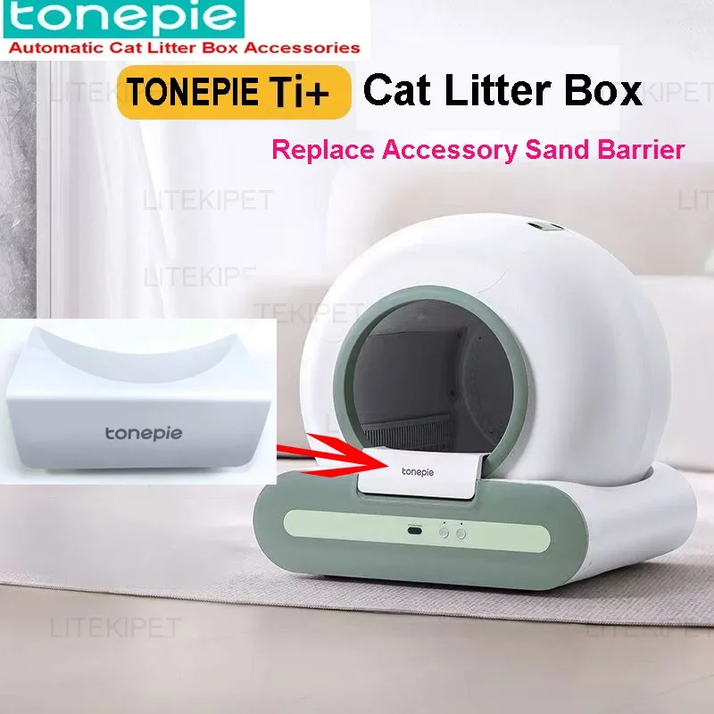 TONEPIE Automatic Cat Litter Box Replace Accessory Sand Barrier for Pet TONEPIE TI+ Toilet Replacement Reduce Leaking Urine