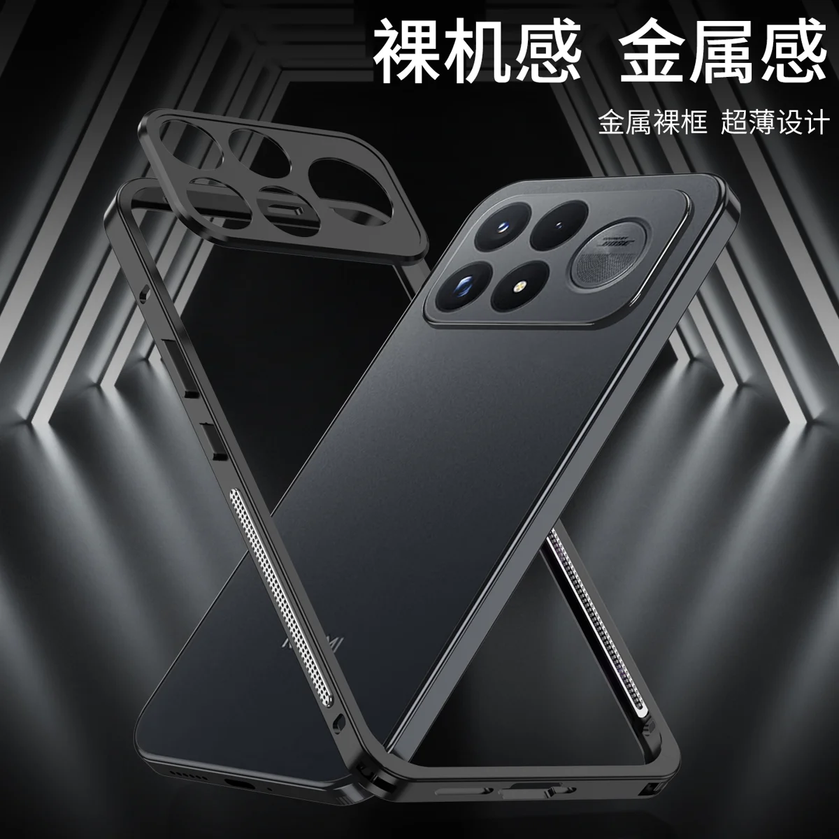 Dla POCO F9 Ultra F9Pro Metalowa Ramka Odporna na Wstrząsy Osłona Dla Redmi K100 Pro Max Ultra-Cienka Odpinana Metalowa Ochrona Kamery — zdjęcie produktu 3